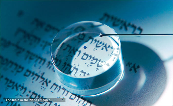 The Bible in the Nano research